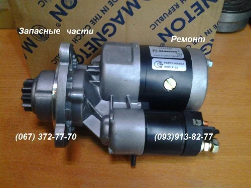 Запчасти к погрузчикам UN-053, UNC-060, UNC-061, UNC-200, UNC-320, KNB-250 - фото № 3