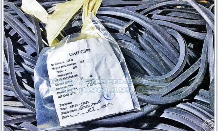 Уплотнитель стекла НТ-9 + замок вкладыш НТ-8 (Т-16, Т-25, Т-40, ДТ-75, Т-150, МТЗ, ЮМЗ) - фото № 3