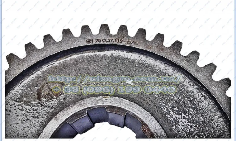 Шестерня КПП Т-25Ф (25Ф.37.119) Z=42 ведомая коробки передач Т-25Ф, Т25ФМ, ХТЗ-2511 - фото № 2