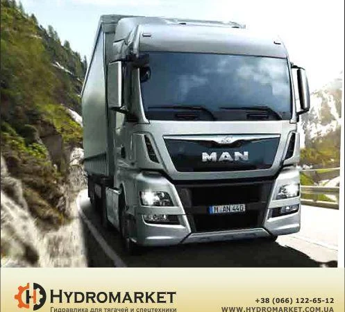 Гидравлика на MAN - фото № 1