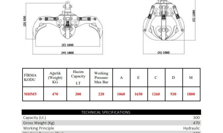 Грейфер 300 LT MHM5 Mikron Hidrolik - фото № 4