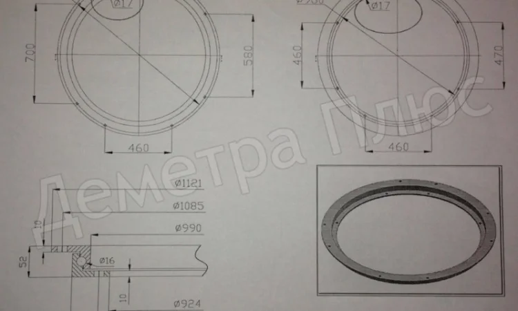 Круг поворотный 2ПТС-4 - фото № 2