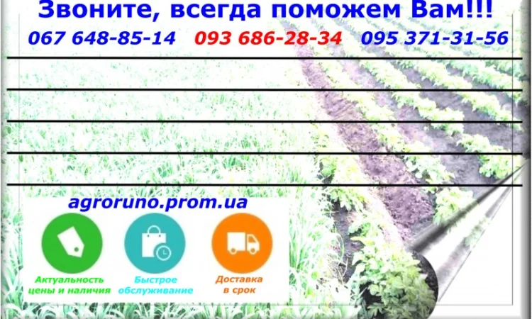 Запчасти на мотоблоки, трактора, двигатели к мотоблокам в интернет-магазине - фото № 1