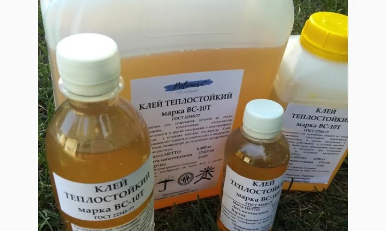 Клей ВС-10Т (для відновлення гальмівних колодок, теплост. ) ГОСТ 22345-77, флакон 0, 2 кг - фото № 5