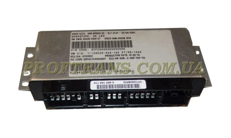 Блок управления IVECO EUROCARGO - фото № 1