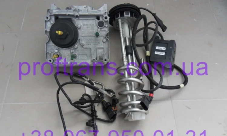 Датчик уровня Сase Кейс 84247021, 5043743270 !!! НОВЫЙ ОРИГИНАЛ - фото № 2