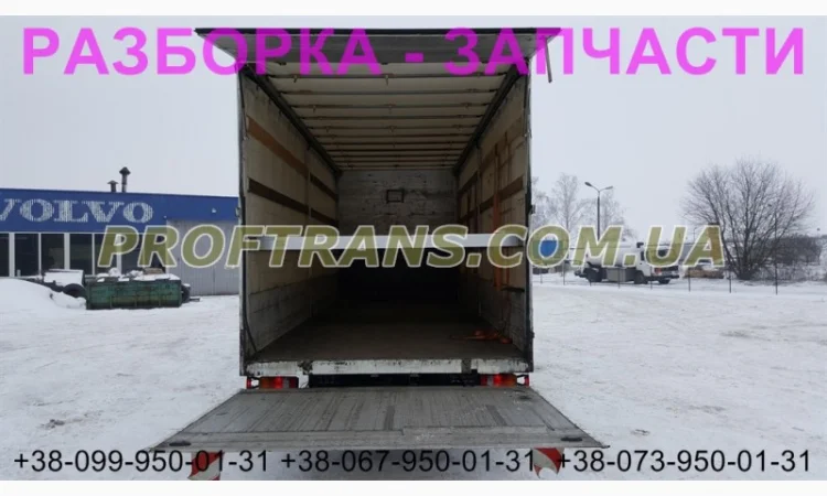 Разборка авто MAN TGL 10.180 ман тгл авторазборка запчасти - фото № 2