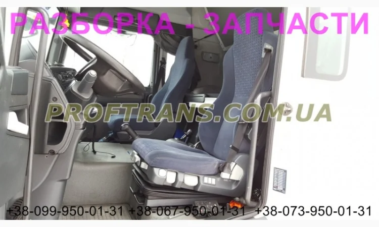 Разборка авто MAN TGL 10.180 ман тгл авторазборка запчасти - фото № 3