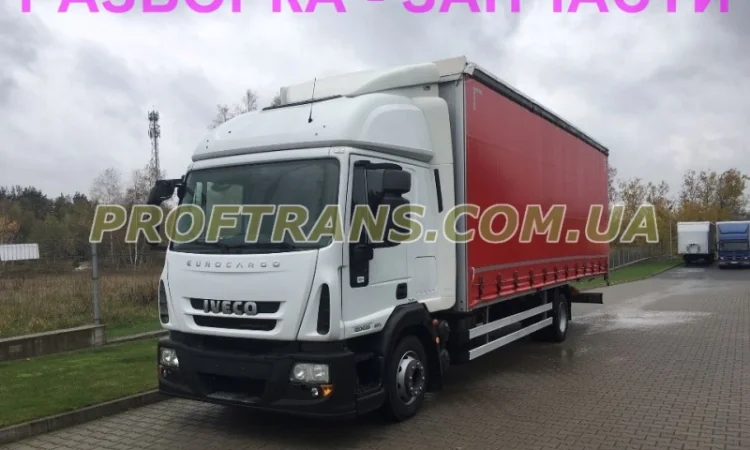 Разборка авто IVECO EUROCARGO 2011 EURO 5 ивеко еврокарго авторазборка запчасти - фото № 2