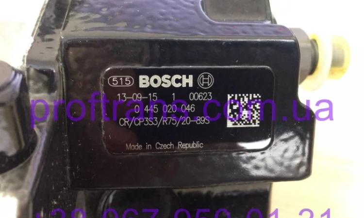 Топливный насос (ТНВД) Iveco Daily 3.0hpi 445020046 Ducato 3.0 НОВИЙ ОРИГИНАЛ - фото № 1