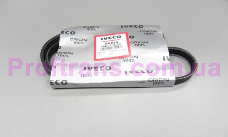 5801419157 Ремень поликлиновый 4PK1102 IVECO DAILY 3.0HPI 1987946130 - фото № 1