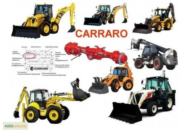 Кулак 046215 Carraro, Корпус крестовины 46215 Faresin, Чашка John Deere ER046215 - фото № 4