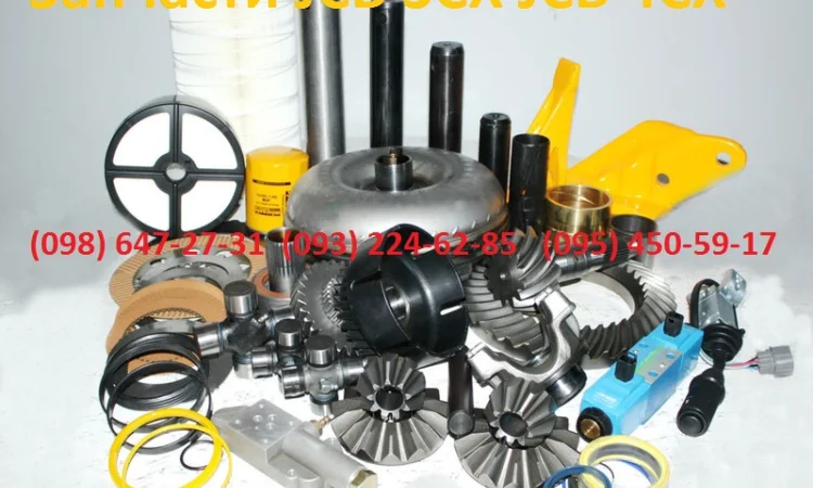 Запчасти на JCB 3CX и JCB 4CX - фото № 1