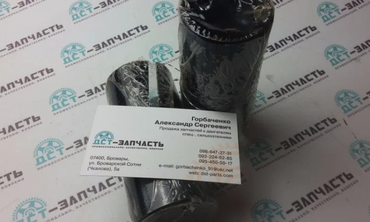 Запчасти на JCB 3CX и JCB 4CX - фото № 10