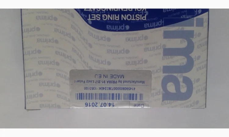 Кольца компрессора автобуса Икарус (76 Р2) - фото № 3