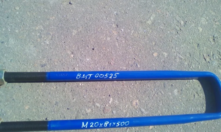 Стремянки BMT00525 - фото № 2