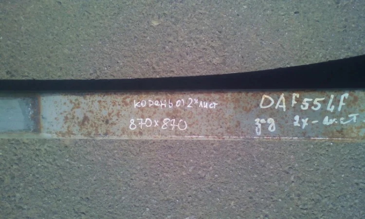 Рессорa 29143000.Iveco, Kaiser, Kassbohrer, Kenworth, Langendorf, Lohr, Man и другие - фото № 4