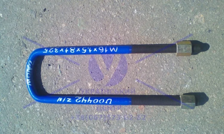 Стремянки U00442 z/n - фото № 1