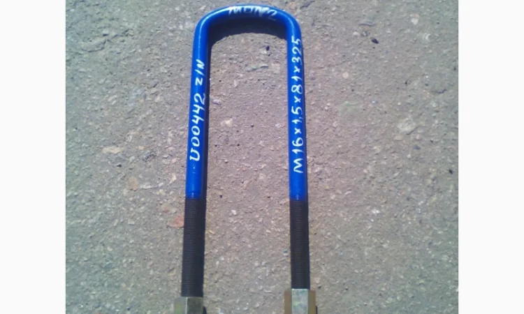 Стремянки U00442 z/n - фото № 2