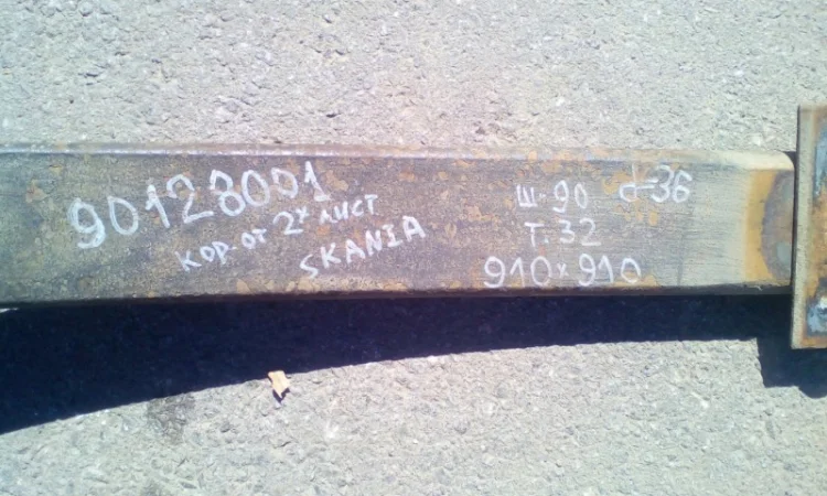 Рессора 90128001.Daf, Fiat, Floor, Ford, Freightliner, Fruehauf, Smb, Gigant, Granning - фото № 4