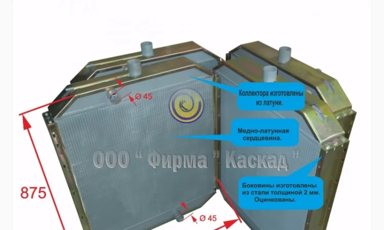 Радиатор водяной автомобиля ЗиЛ 135 - фото № 1