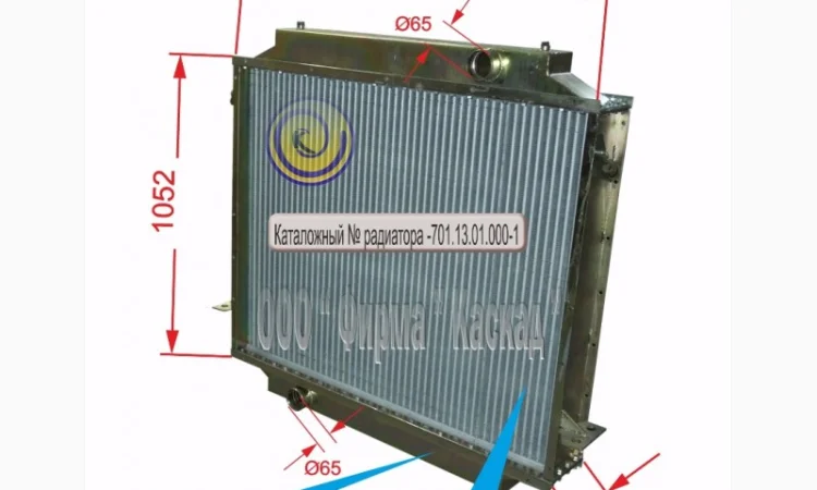 Радиатор трактора КИРОВЕЦ К-701; К-701А - фото № 4