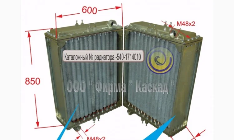 Радиатор охлаждения ГМП БелАЗ 7540 - фото № 1