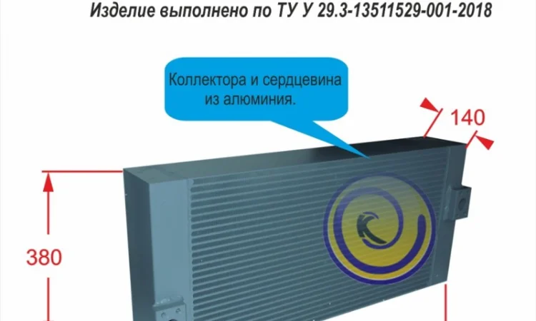 Радиатор масляный экскаватора Liebherr R 934 - фото № 1