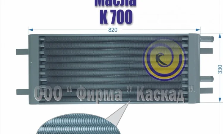 Радиатор масляный трактора К 700 - фото № 1