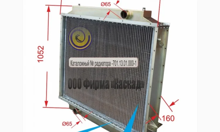 Радиатор трактора КИРОВЕЦ К-700; К-701; К-701А - фото № 2