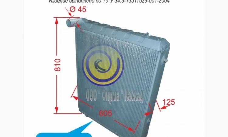 Радиатор водяной трактора Deutz Fahr Agrotron MK 3 260 - фото № 1