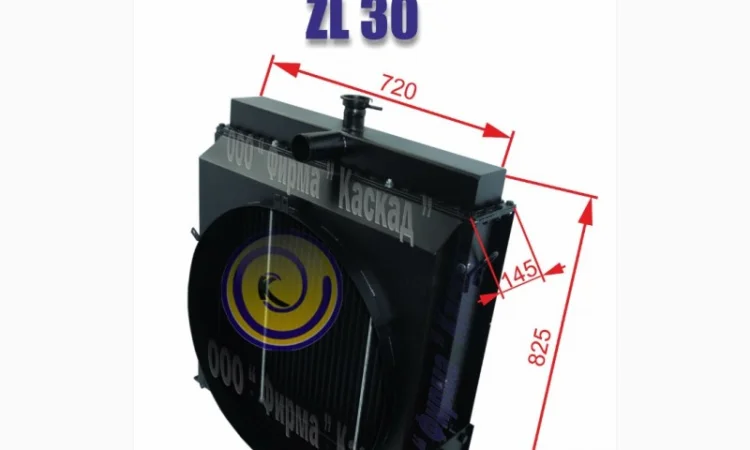 Радиатор водяной фронтального погрузчика ZL 30 - фото № 1