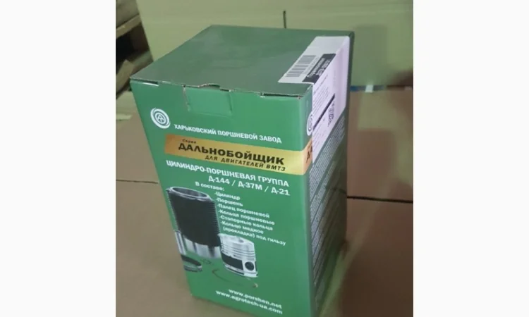 Поршнева Д-144 трактор Владимерец ДАЛЬНОБОЙ - фото № 1