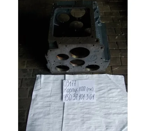 Корпус КПП Т-150Г Новый - фото № 2