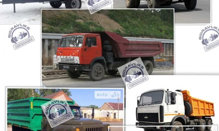 Гидроцилиндры Зил, Газ, Птс. Гидроцилиндры Маз и Камаз. В наличии. Гарантия. Новые и после - фото № 1