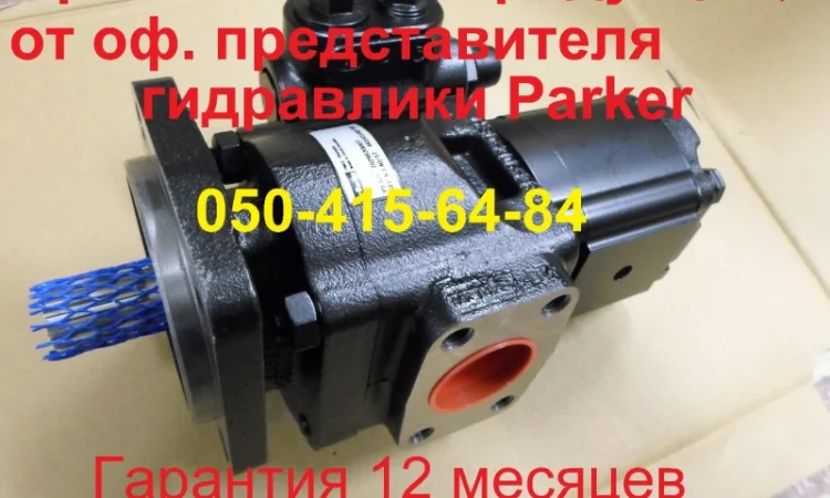 Гидравлический насос Parker 7029120007 JCB 20/925341 - фото № 1