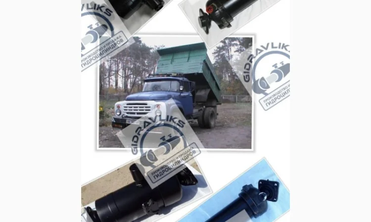 Гидроцилиндры на автомобиль Камаз, Зил, Маз, Газ, ПТС. Новые, после ремонта. Заказать - фото № 2