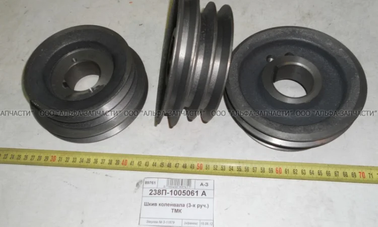 Шкив 2-3 ручейный ЯМЗ 236 238 - фото № 1