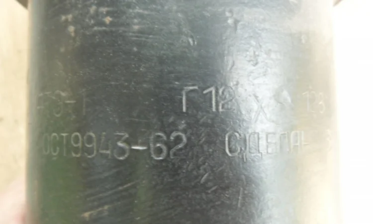 Оригинальный генератор постоянного тока на ГАЗ 20, 21, 22, 51, 63, МОСКВИЧ 402, 407, 408 - фото № 3