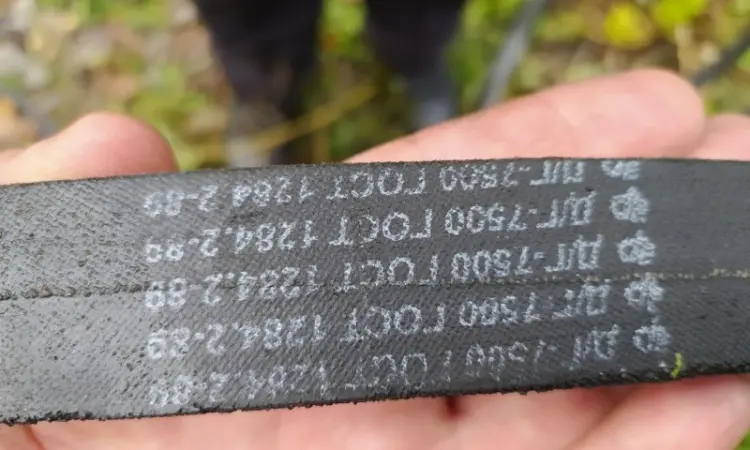 Ремень приводной Д/Г 7500 ГОСТ 1284.2-89 есть количество - фото № 3
