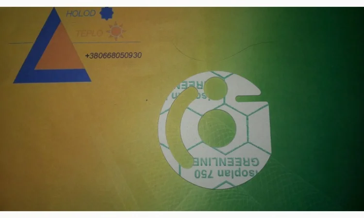 Прокладки отопителя - фото № 3