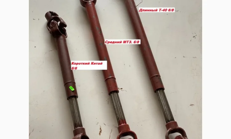 Карданний вал для навісного обладнання - фото № 9