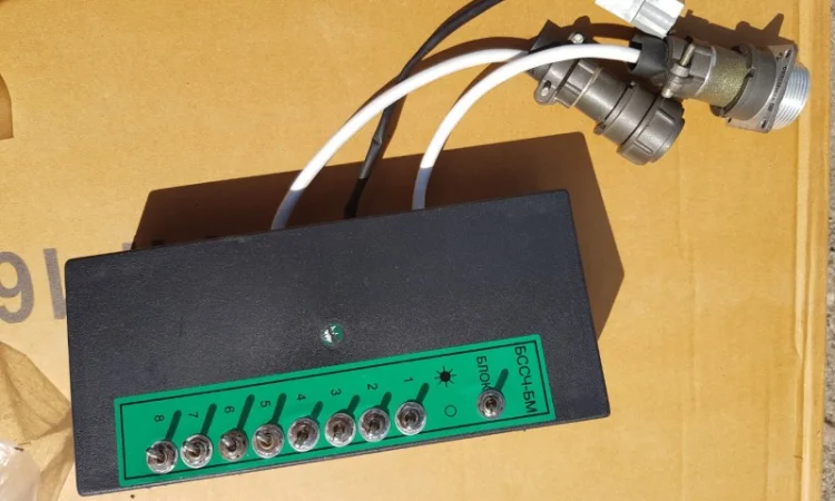 Блок снижения частоты БССЧ (Дон 1500Б) - фото № 1