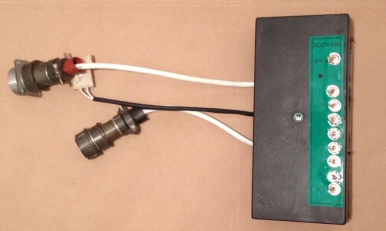 Проводка комбайна Дон 1500 А, 1500 Б (Все жгуты - комплект) - фото № 8