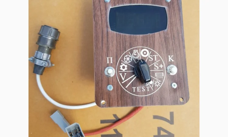 Блок измерения частоты вращения Бич-М комбайна Дон 1500 - фото № 1