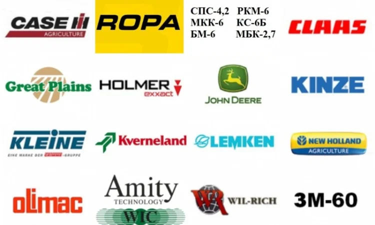 Виготовлення запчастин CLAAS - фото № 6