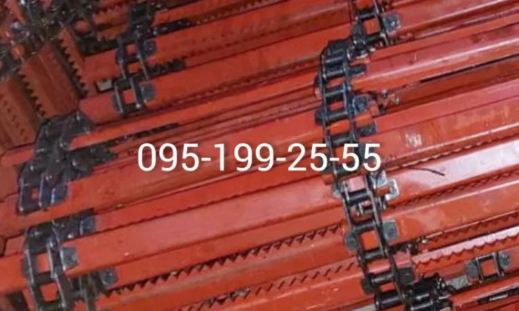 Транспортер похилої камери ДОН-1500/1200/680, гребінка транспортера комбайна ДОН - фото № 1