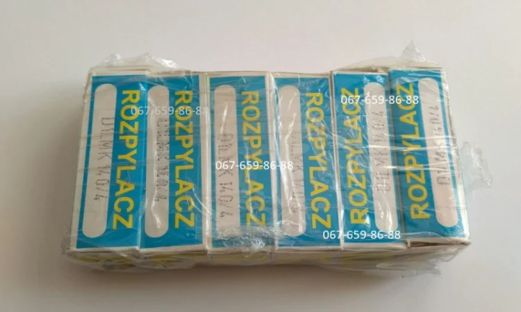 Распылители форсунок D1LMK140/4 двигателя SW-680 - фото № 1