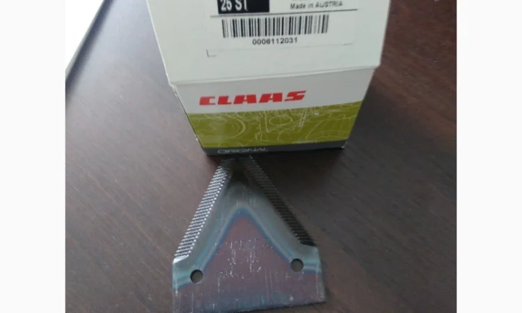 Сегмент коси 0006112031 claas - фото № 1