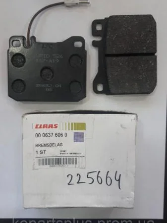 Гальмівна накладка (фрикційна) (к-т 2шт) 637606.0 643692.2. 0006376060 - фото № 1